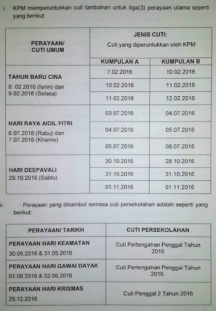 Cuti Tambahan bagi Cuti Persekolah 2016