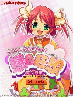 Tải Game Love Capriccio - Magical Lovesong