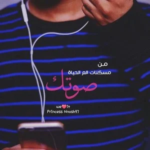 رمزيات حب رومانسية للأنستقرام , صور رمزيات الحب والرومانسية واتساب