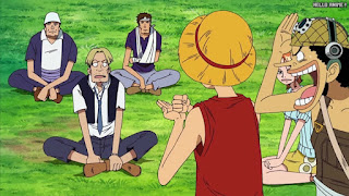 ワンピースアニメ 227話 | ONE PIECE Episode 227