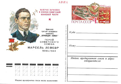 Entier postal en hommage à Marcel Lefèvre - Russie 1980