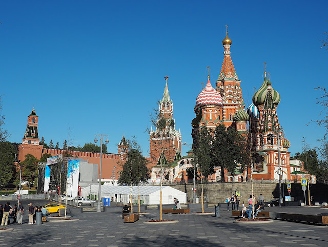 Москва, парк Зарядье (Moscow, Zaryadie Park)