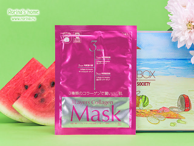 Japan Gals Тканевая маска с тремя видами коллагена Collagen mask: отзывы с фото