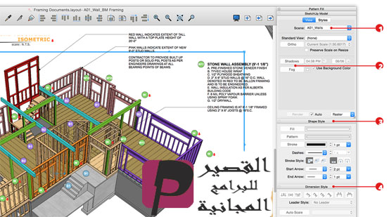 SketchUp Make 2022      