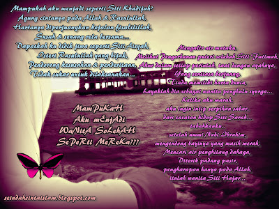 ~SeiNdAh CiNtA IsLaM~: January 2012
