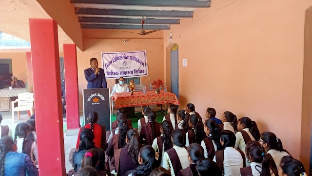 राष्ट्रीय बालिका दिवस पर उत्कृष्ट विद्यालय जैतहरी   में आयोजित किया गया विधिक साक्षरता शिविर