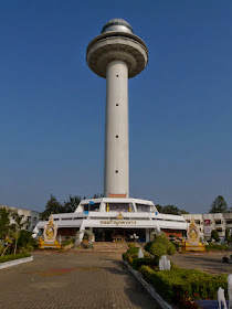 Mukdahan Tower
