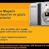 Performans Magazi'den fotoğraf makinesi hediye