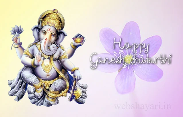 ganpati vinayak photos Gallery गणपती फोटो new  ganesh_chaturthi_hd_wallpape