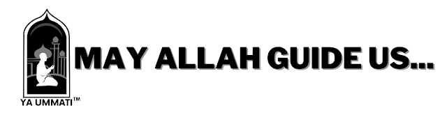 "There will be no home remaining–big or small–into which God will not have caused His word to enter." - The Prophet Muhammad (ﷺ)