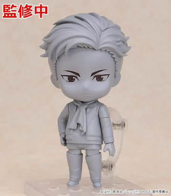 Nendoroid Otabek Altin