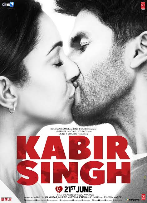 कबीर सिंह 2019 फिल्म डाउनलोड एचडी ऑनलाइन | Kabir Singh Movie Download Various info