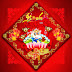 New Year Greeting Cards Design Pictures-Image-Cute New Year Idea Card Photo-Wallpapers 2014