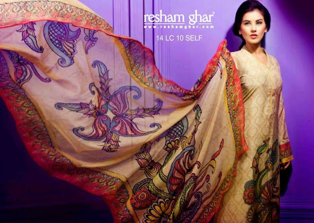 Resham Ghar Eid Collection 2013