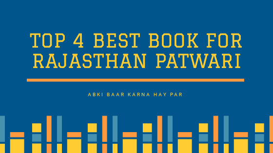 Top 4 Best Book For Rajasthan Patwari 2020 in Hindi - Download PDF