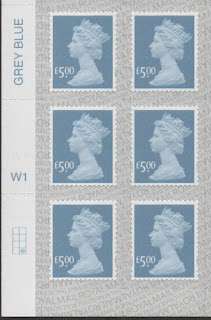 £5 definitive stamp 2019 Walsall printing cylinder block