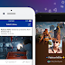 App Playstation Mobile de cara nova