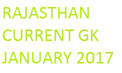 rajasthan current gk pdf of january 2017 | rajasthan current affairs pdf in hindi jan 2017