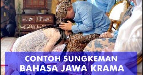 Kata Kata Sungkeman Pernikahan Islam  Dalam