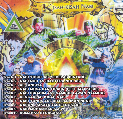 DVD / VCD / CD / MP3 ONLINE: KEDAI KAMI MENJUAL PELBAGAI 