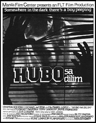 watch filipino bold movies pinoy tagalog poster full trailer teaser Hubo sa Dilim