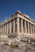 Europe Trip: Athens (athens )