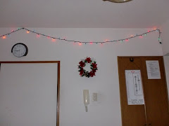 Tis the season