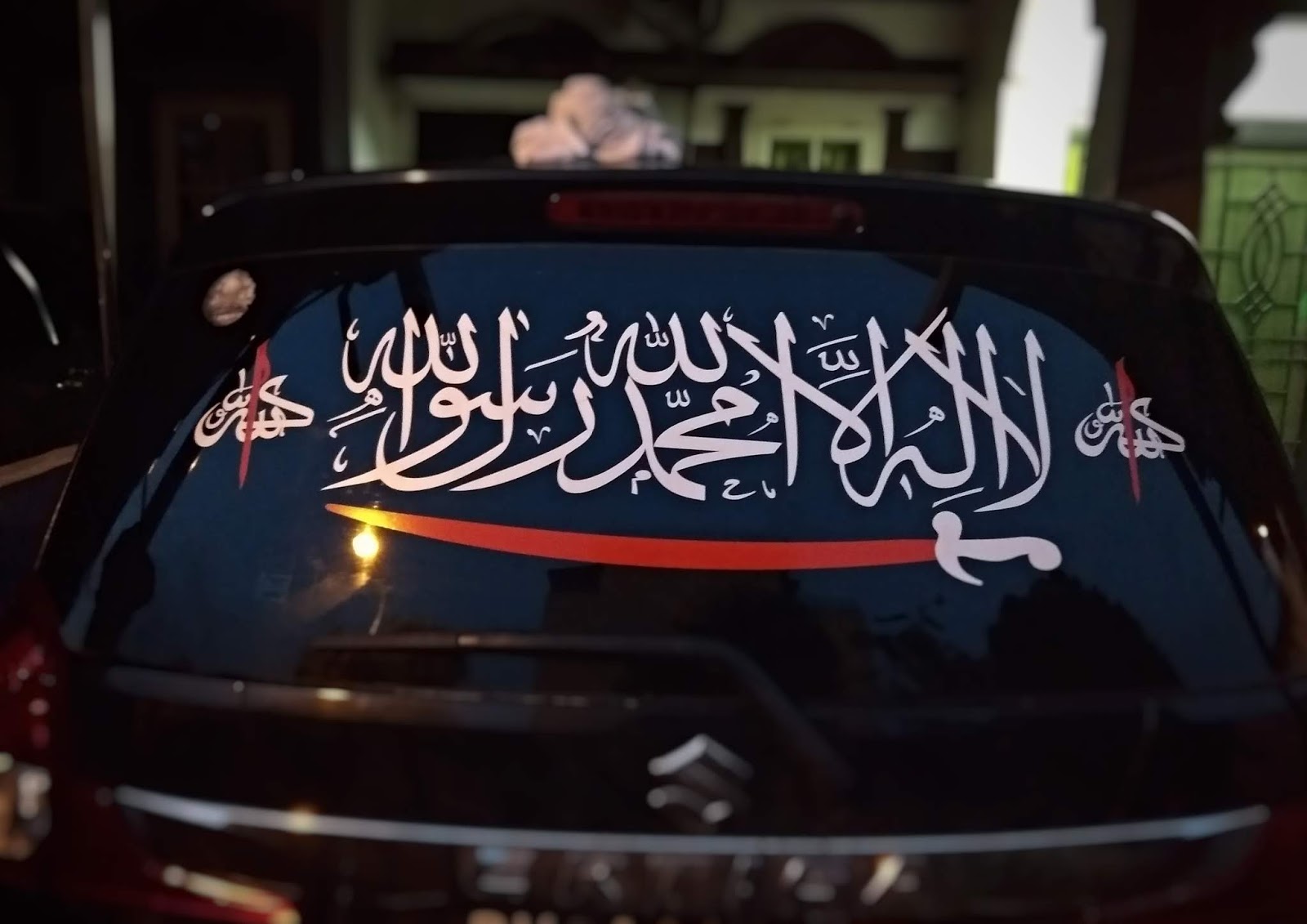 Jual Sticker  Islam Kalimat Tauhid untuk Kaca Mobil  di 