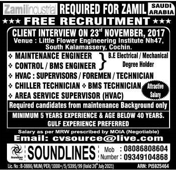 Free job recruitment for KSA