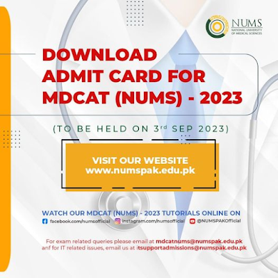 MDCAT Admit Card for Entry Test 2023 Announced by NUMS