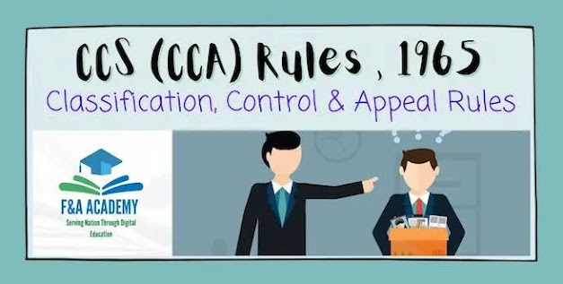 CCS (CCA) Rules 1965