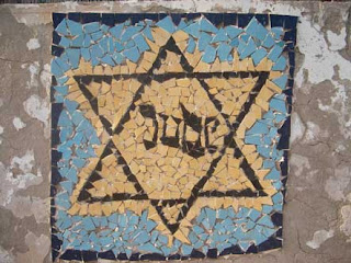 ART, Israeli, Yellow Badge