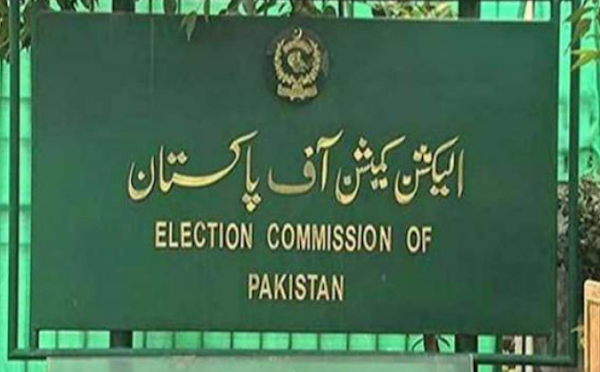 سینیٹ الیکشن، واٹس ایپ چیٹ کے مرکزی کردار عبدالسلام آفریدی نے الیکشن کمیشن میں جواب جمع کرا دیا