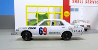 tomica Limited Vintage   Crazy Ken's  Cedric  