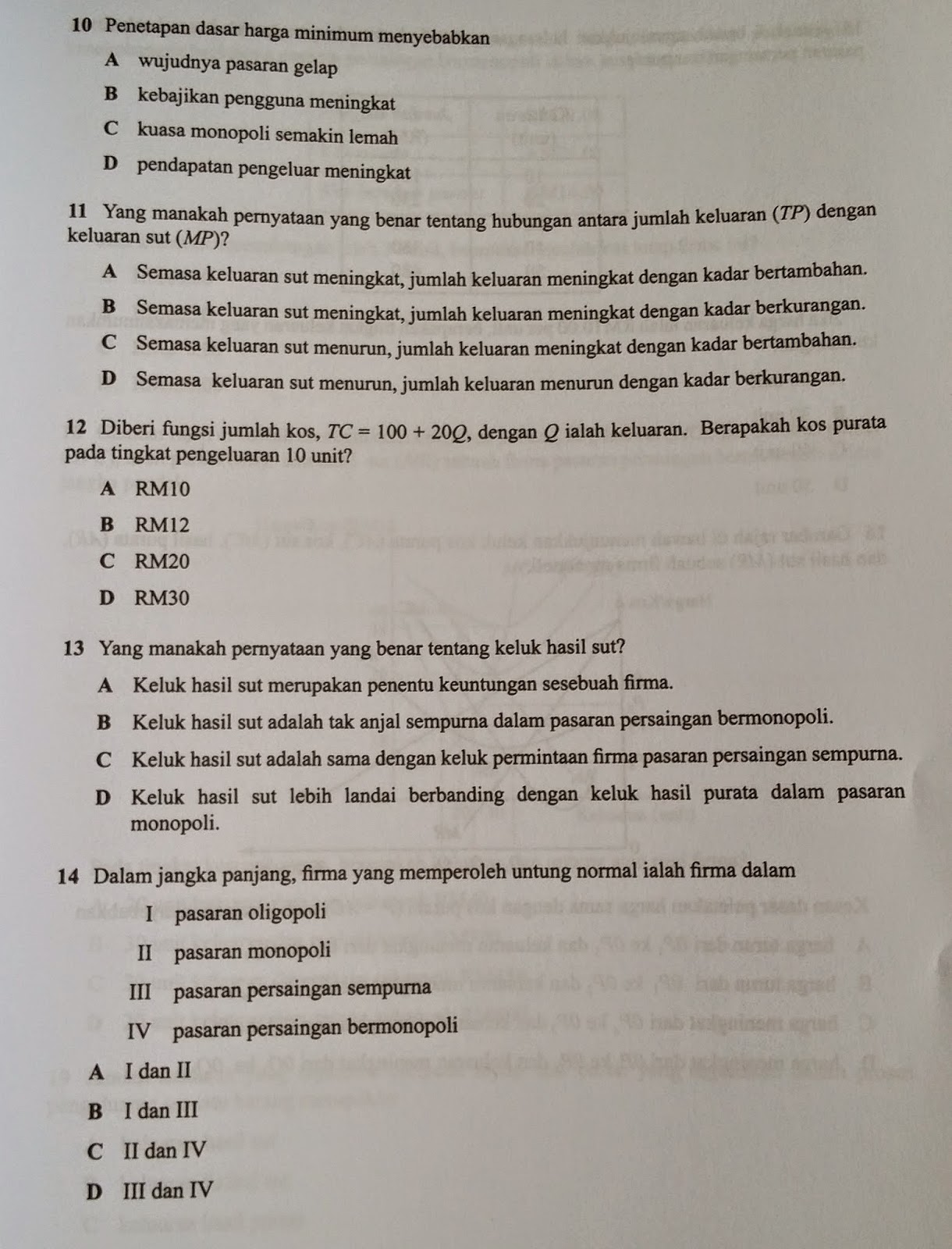 Soalan Objektif Ekonomi Stpm Penggal 1 - Persoalan v