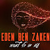 With Or Without Love (עם או בלי לאהוב) Lyrics — Eden Ben Zaken