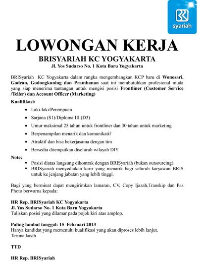 February 2013 - Lowongan Kerja
