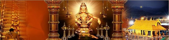 Latest Online Booking at Sabarimala - Online Room Booking