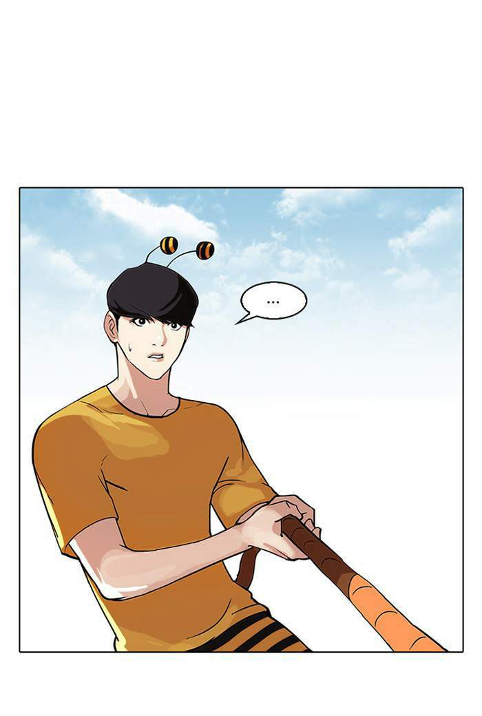 Lookism ตอนที่ 92