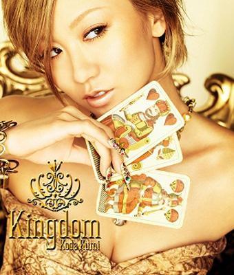 Koda Kumi hot photo