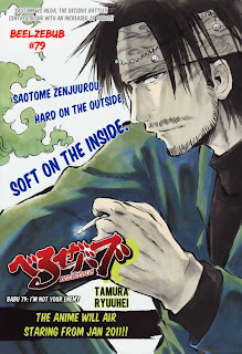 zenjuro saotome beelzebub