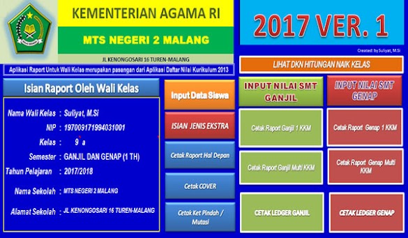 Aplikasi Raport Madrasah Tsanawiyah Kurikulum 2013 Terbaru Revisi 2017 Format Excel