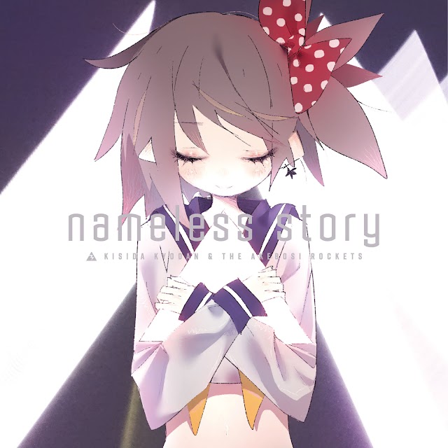 nameless story - ED: Toaru KnR T