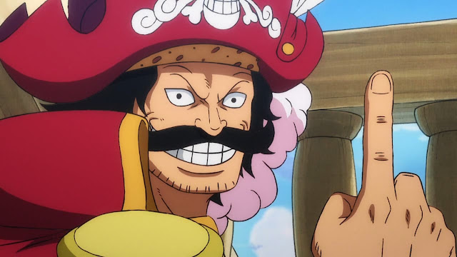 ワンピースアニメ 967話 海賊王ゴールド・ロジャー ONE PIECE Episode 967 Gol D. Roger