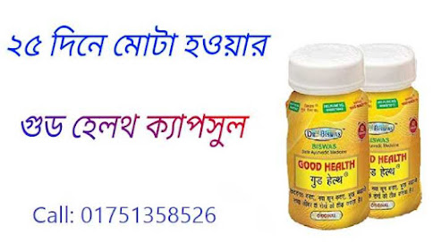 dove breast cream price in bangladesh