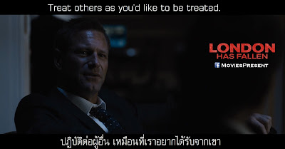 London Has Fallen Quotes