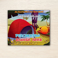 Buku Percakapan Bahasa Arab Untuk Anak-anak Attuqa