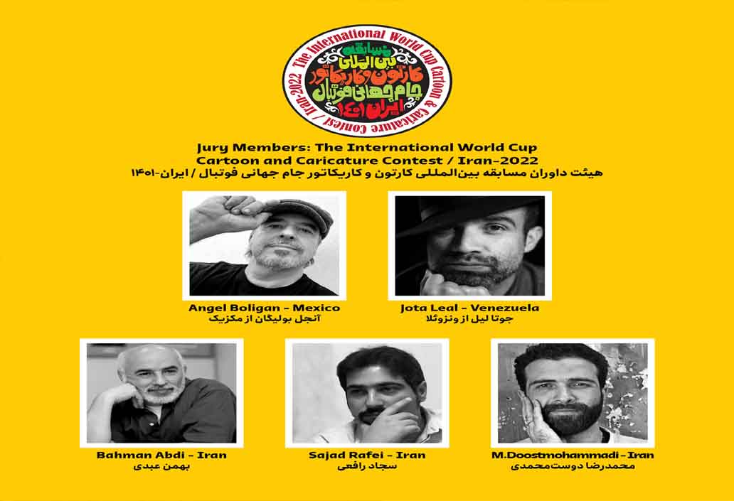 Jury of the International World Cup Cartoon and Caricature Contest in Iran