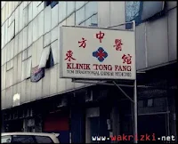 Kalimat-Kalimat Lucu Klinik Tong Fang