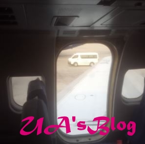 Why The Door Of Our Airplane Fell Off - Dana Air Finally Speaks Out